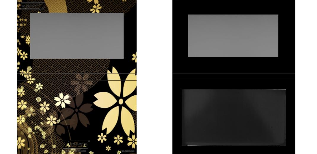 Custom Medium Deep Z Palette