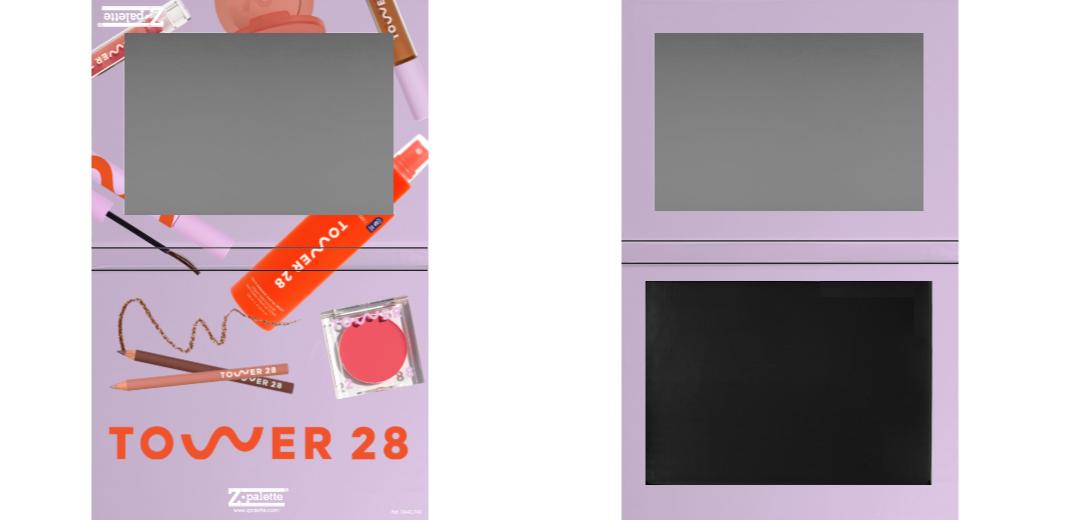 Custom Extra Large Z Palette