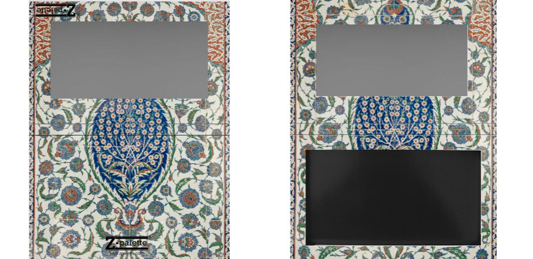 Custom Medium Deep Z Palette