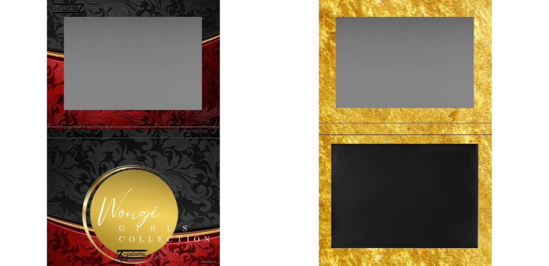 Custom Extra Large Z Palette