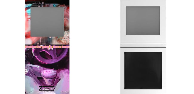 Custom Small Z Palette