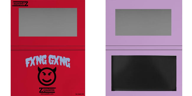 Custom Medium Deep Z Palette