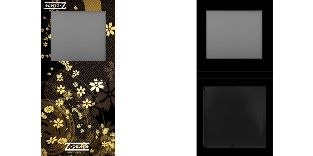 Custom Small Z Palette