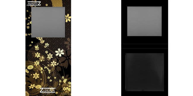 Custom Small Z Palette