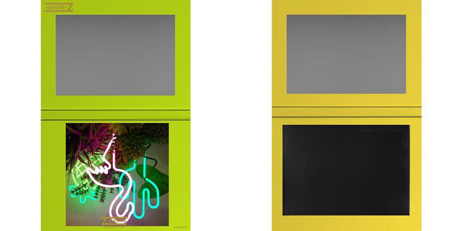 Custom Extra Large Z Palette