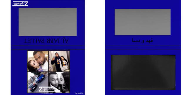 Custom Medium Deep Z Palette