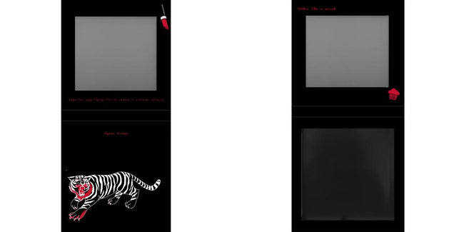 Custom Small Z Palette