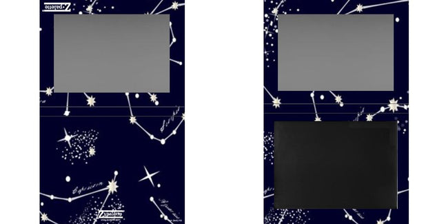 Custom Extra Large Z Palette