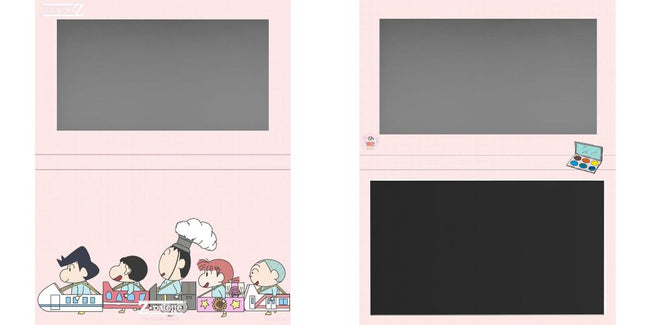 Custom Large Z Palette