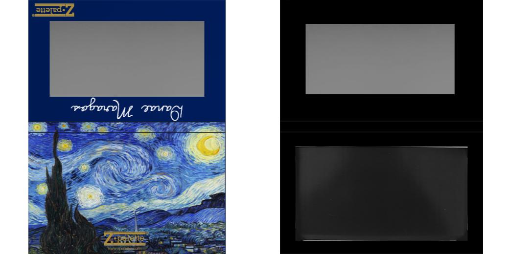 Custom Medium Deep Z Palette