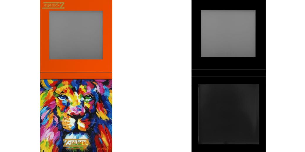 Custom Small Z Palette