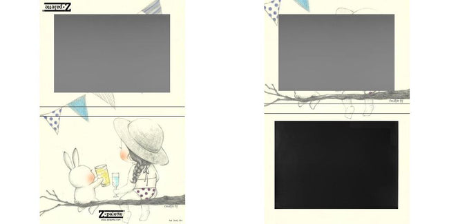 Custom Extra Large Z Palette