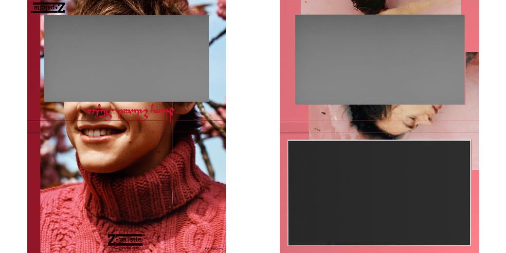 Custom Large Z Palette