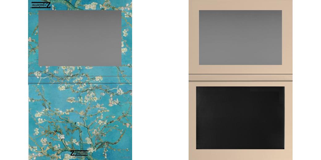 Custom Extra Large Z Palette