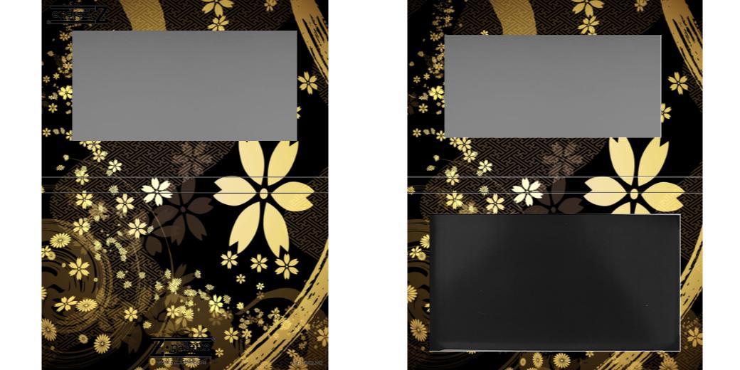 Custom Medium Deep Z Palette