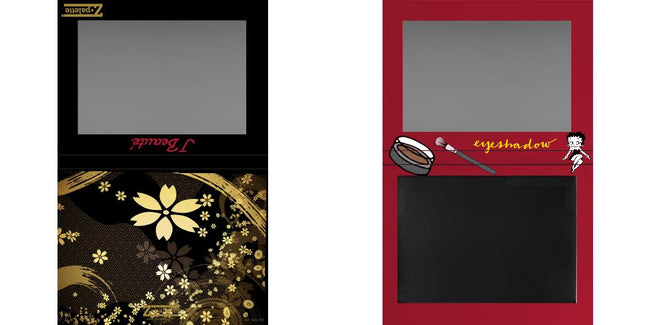 Custom Extra Large Z Palette