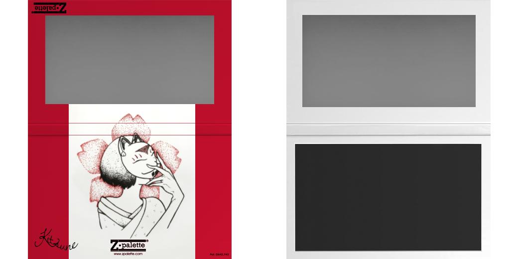 Custom Large Z Palette