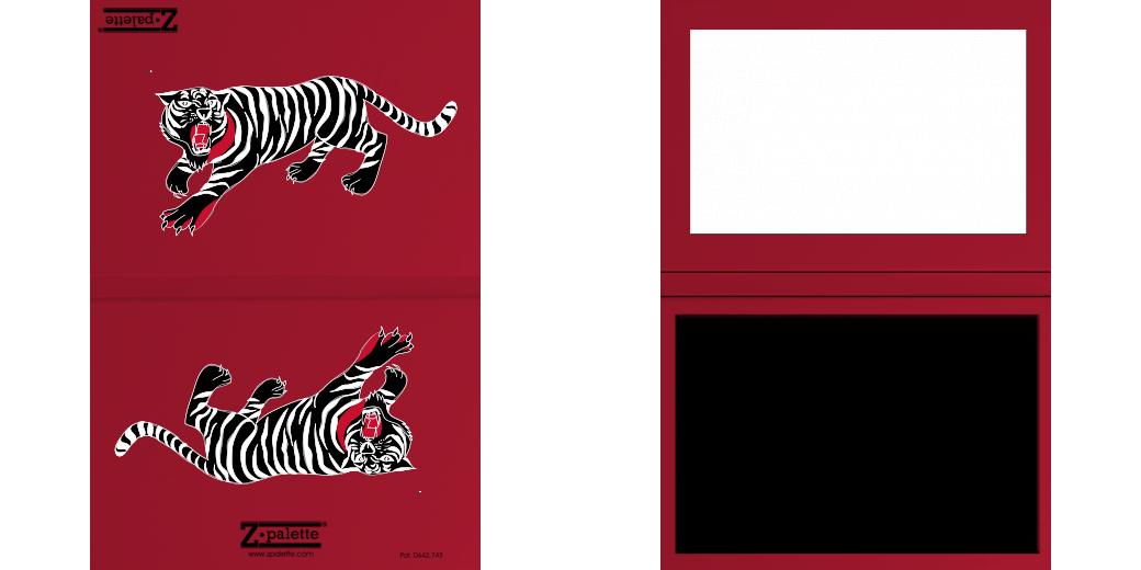 Custom Solid Z Palette