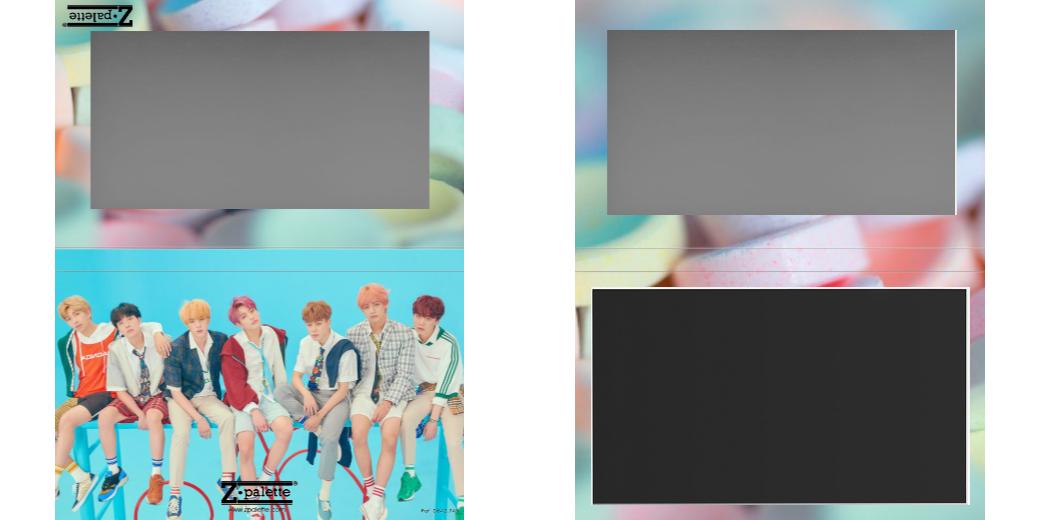 Custom Large Z Palette