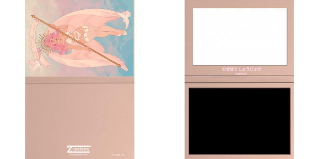 Custom Solid Z Palette