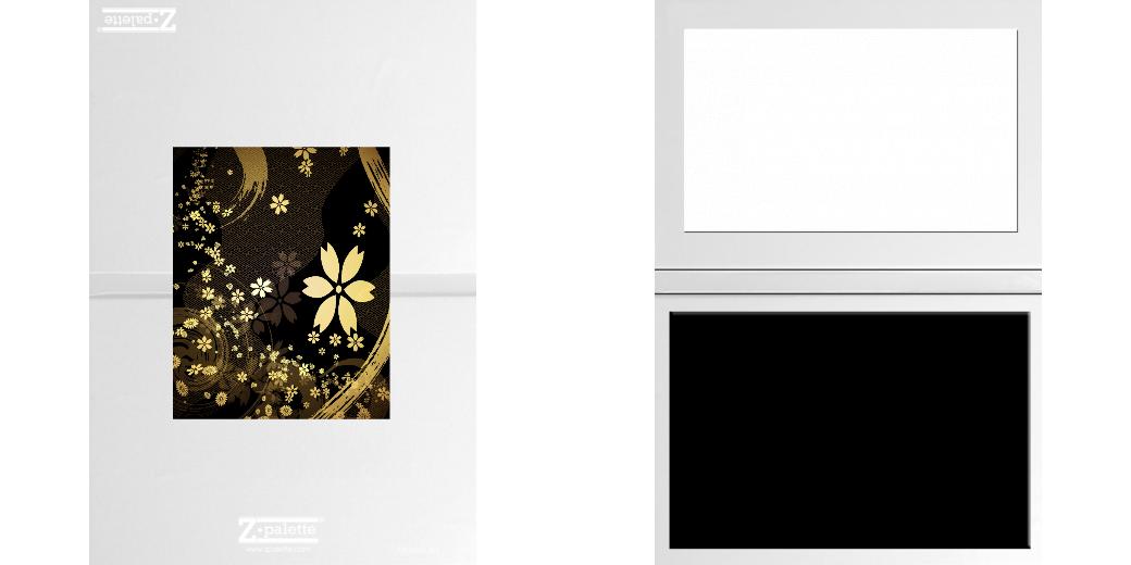 Custom Solid Z Palette