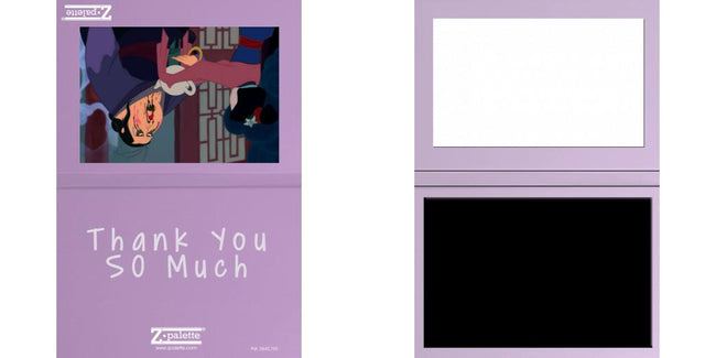 Custom Solid Z Palette