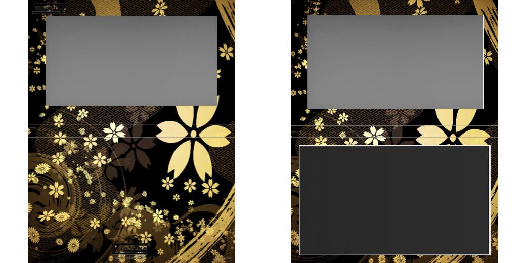 Custom Large Z Palette