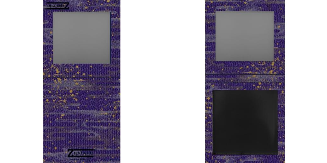 Custom Small Z Palette