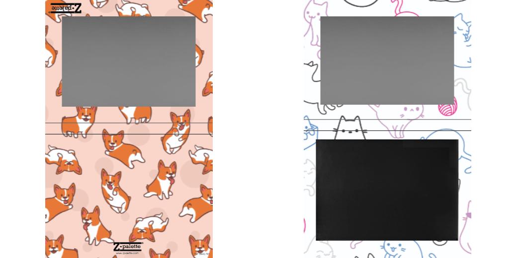 Custom Extra Large Z Palette