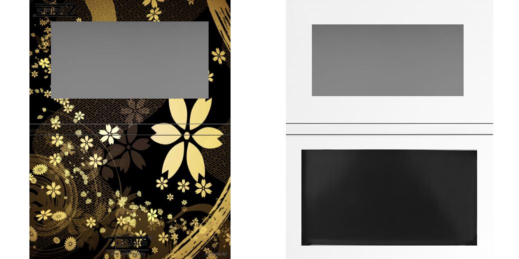 Custom Medium Deep Z Palette