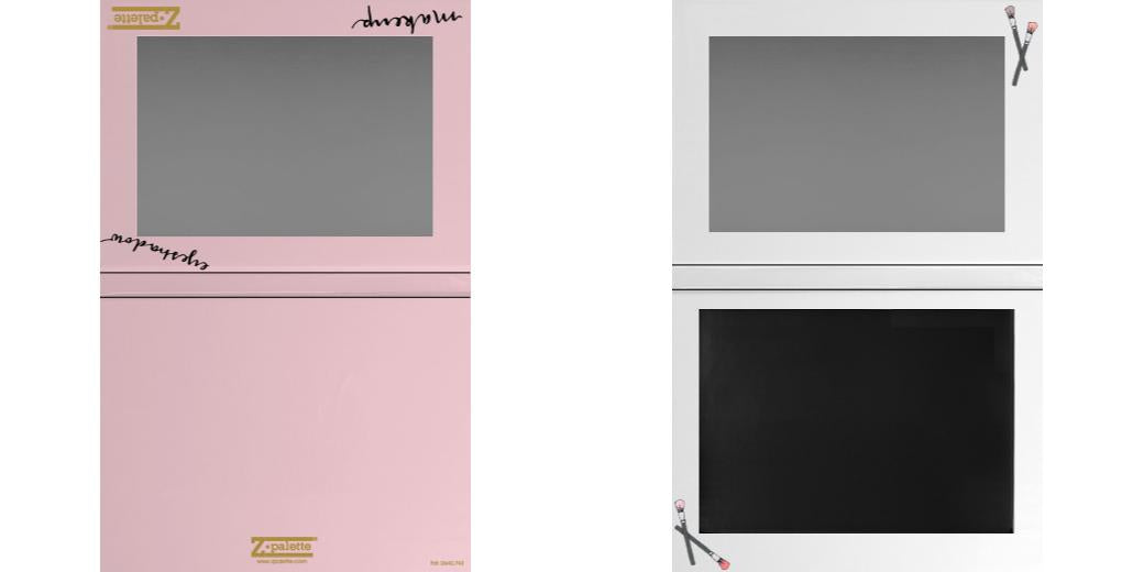 Custom Extra Large Z Palette