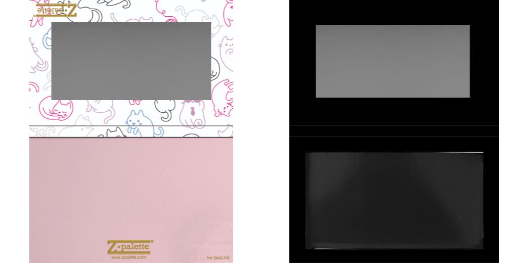 Custom Medium Deep Z Palette