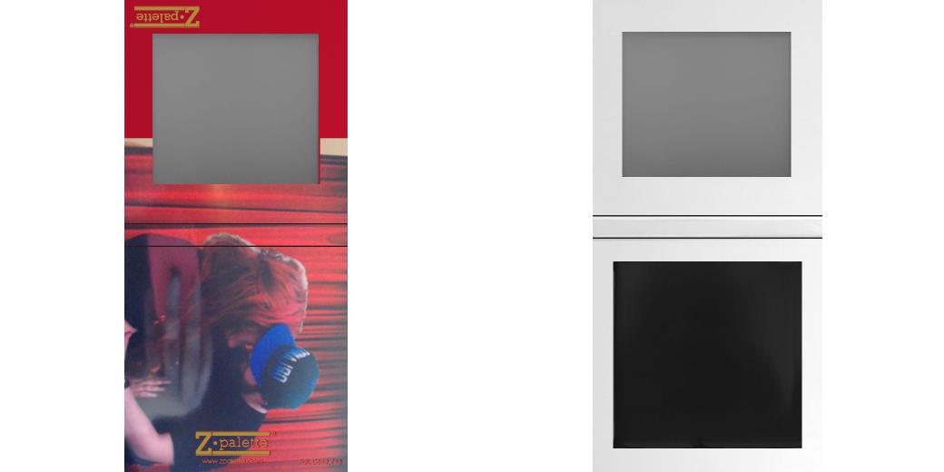 Custom Small Z Palette