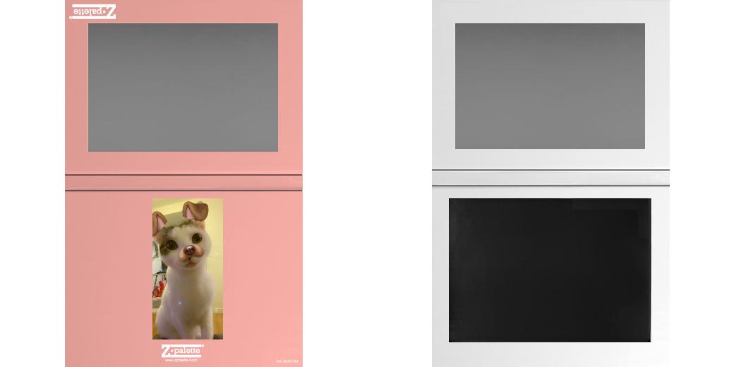 Custom Extra Large Z Palette