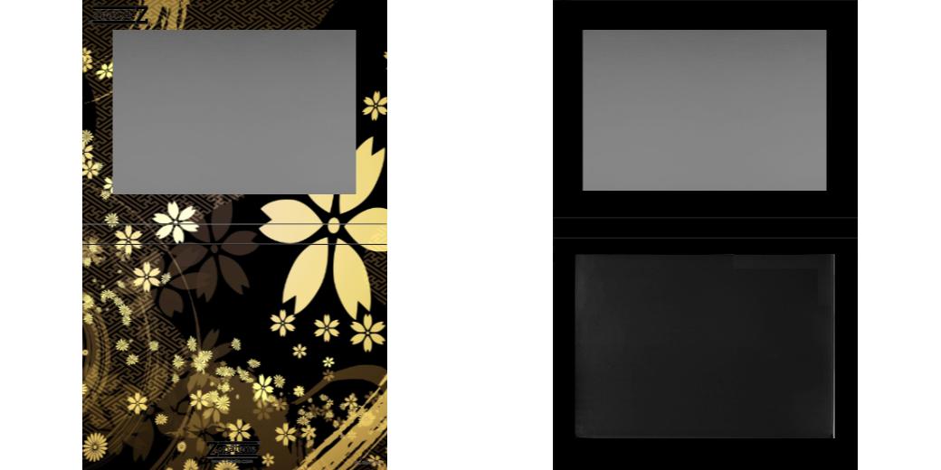 Custom Extra Large Z Palette