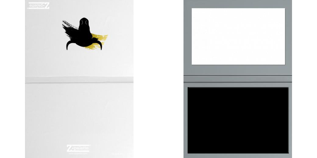 Custom Solid Z Palette