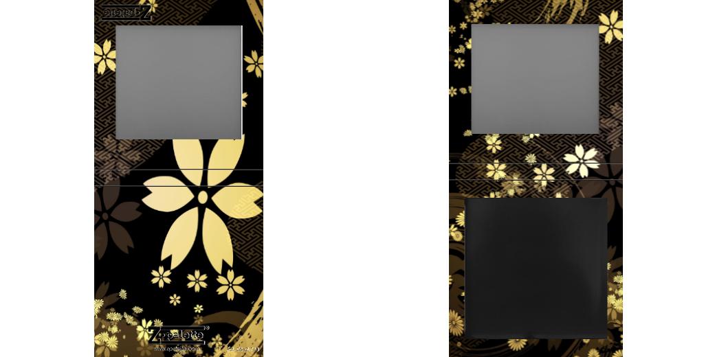 Custom Small Z Palette