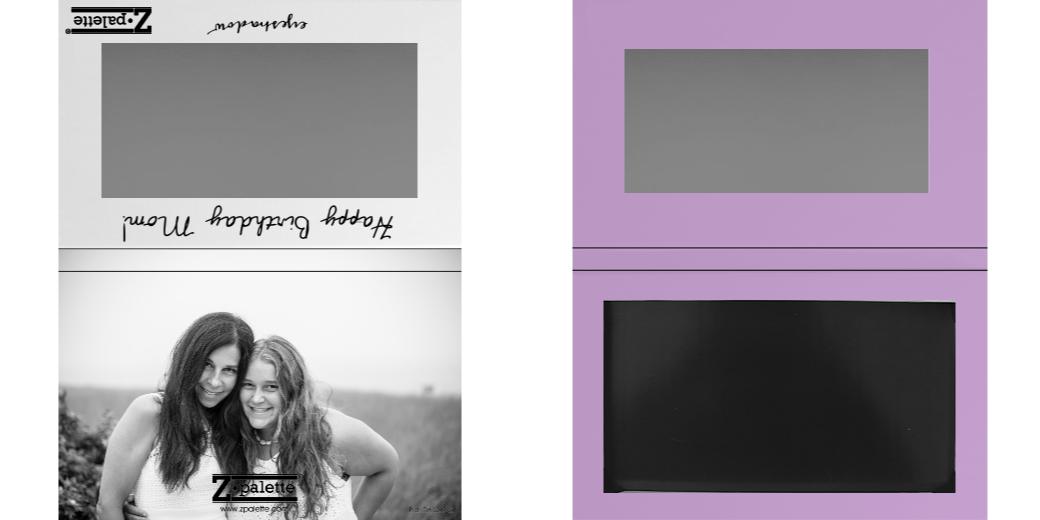 Custom Medium Deep Z Palette