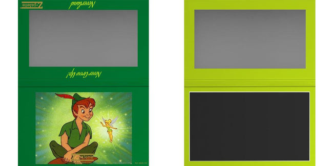 Custom Large Z Palette