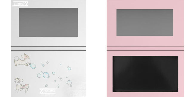 Custom Medium Deep Z Palette