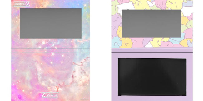 Custom Medium Deep Z Palette