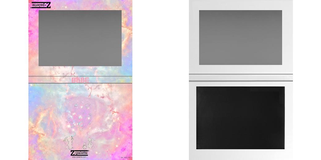 Custom Extra Large Z Palette