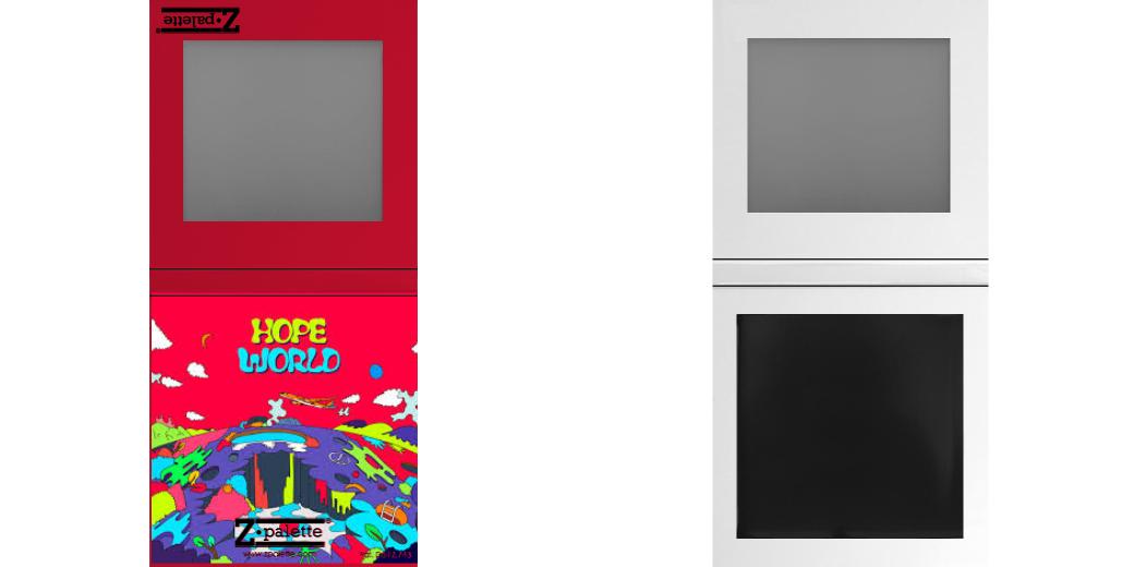 Custom Small Z Palette