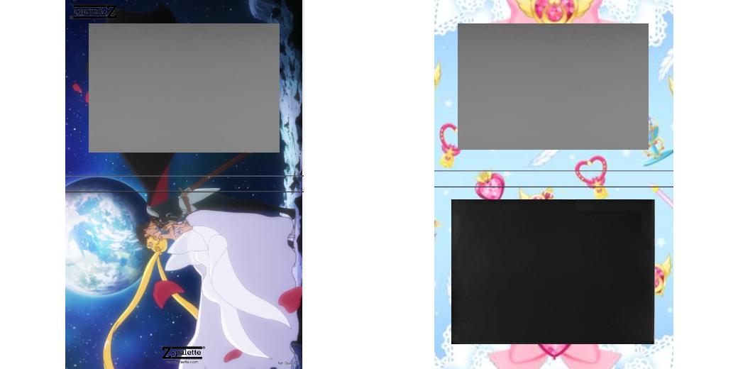 Custom Extra Large Z Palette