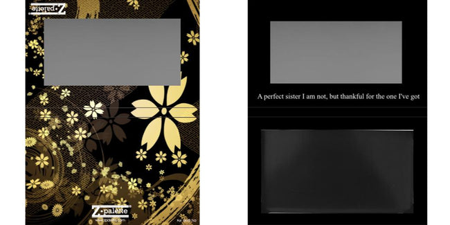 Custom Medium Deep Z Palette