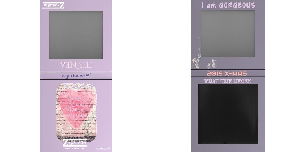 Custom Small Z Palette