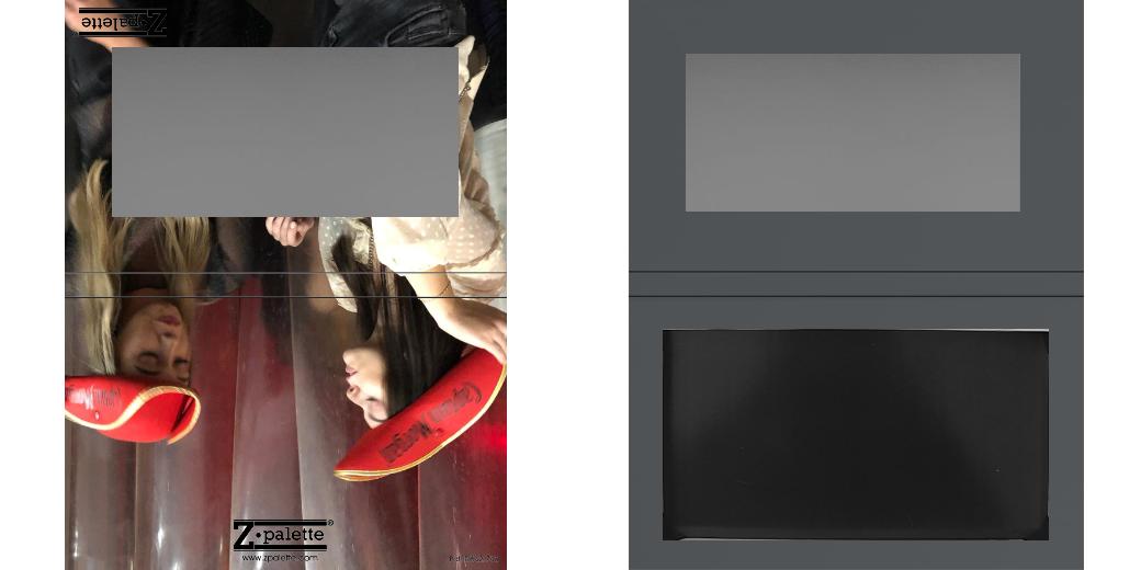 Custom Medium Deep Z Palette