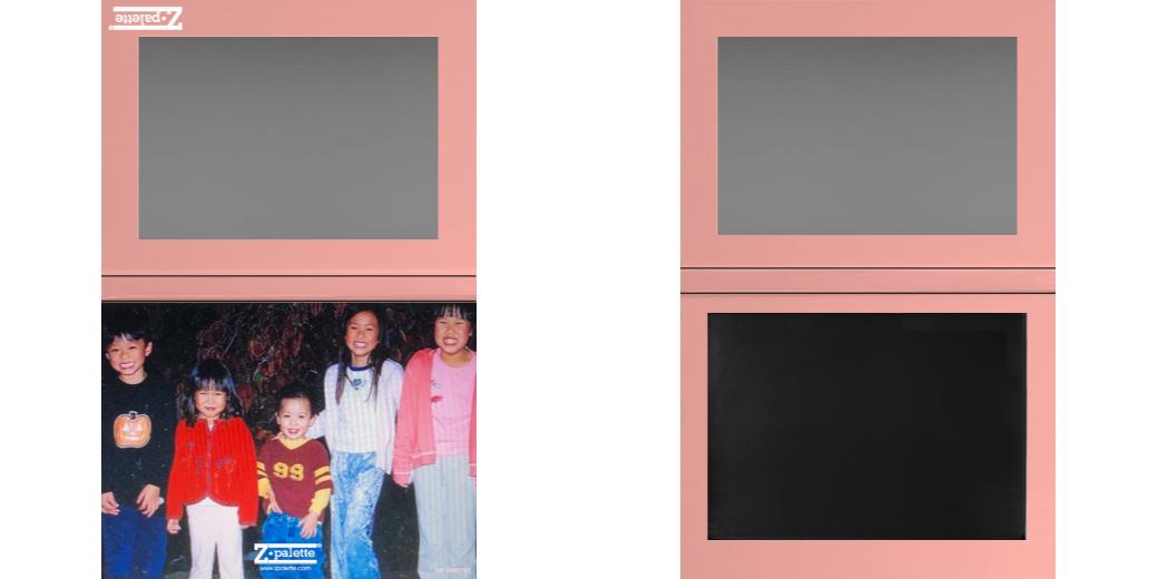 Custom Extra Large Z Palette