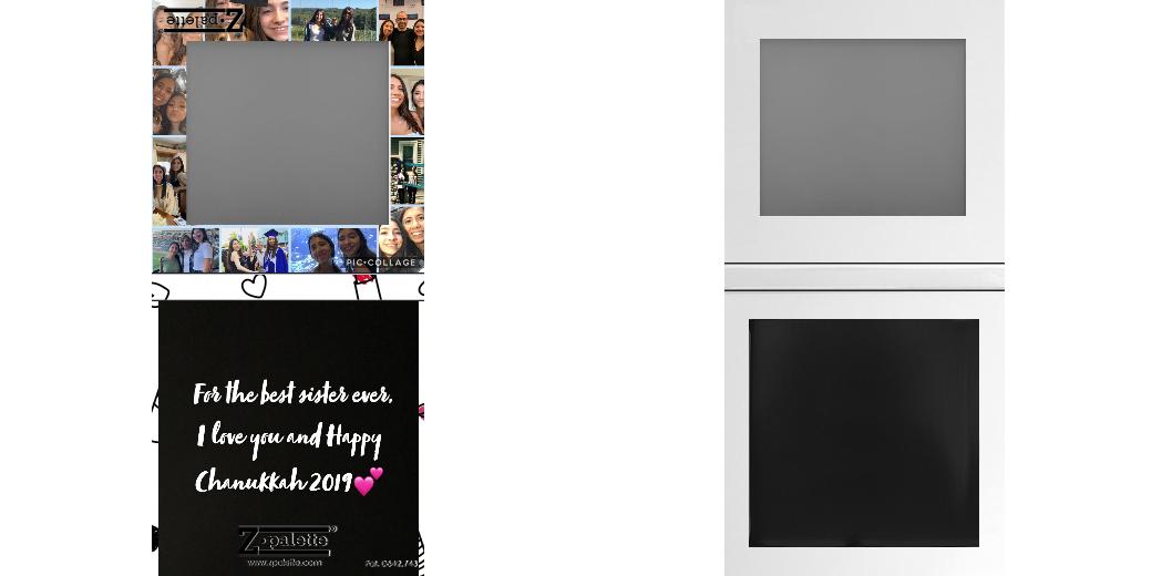 Custom Small Z Palette