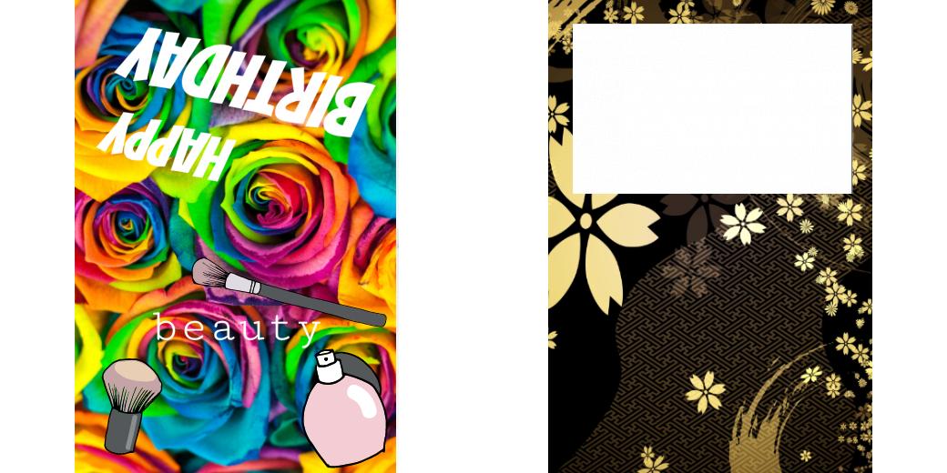 Custom Solid Z Palette